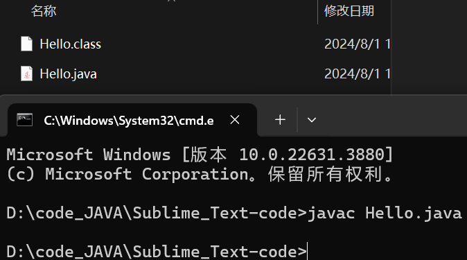 【JavaSE基础】Java 快速入门