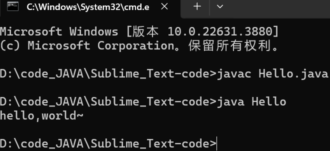 【JavaSE基础】Java 快速入门